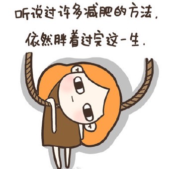 如何制定智能篮球训练计划_0